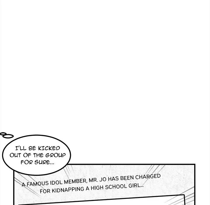 He Queen Chapter 36 page 47 - 