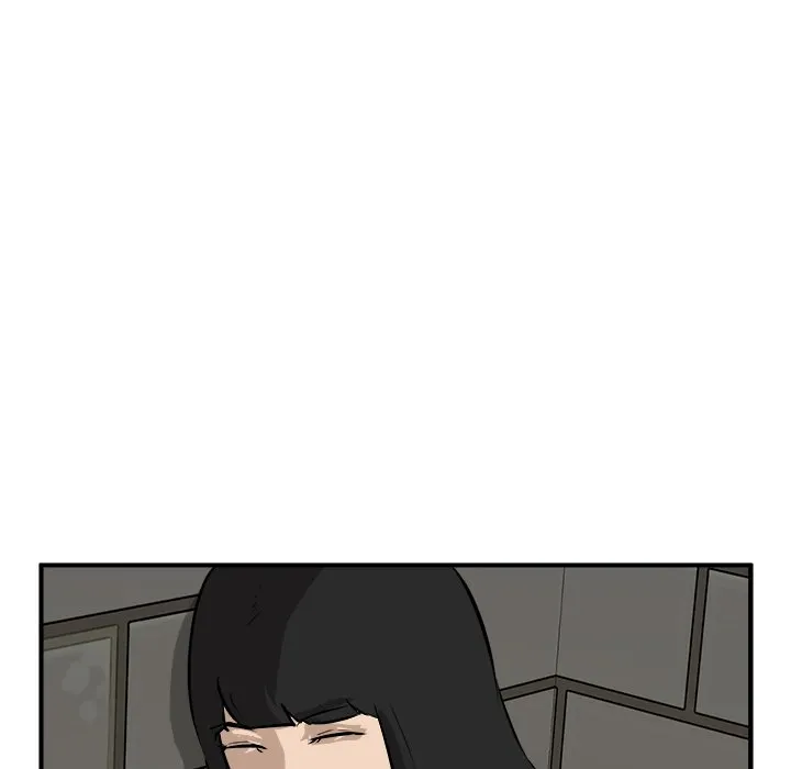 He Queen Chapter 36 page 55 - 