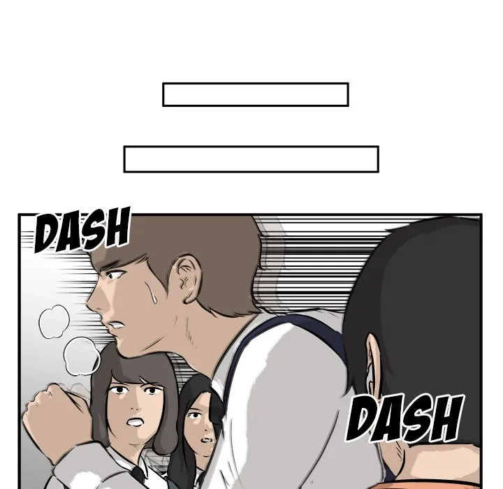 He Queen Chapter 36 page 77 - 