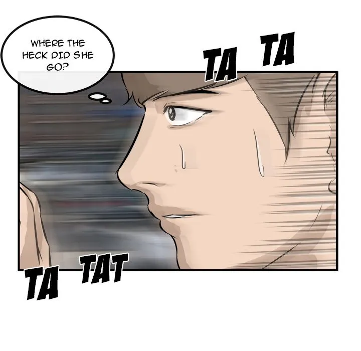 He Queen Chapter 36 page 82 - 