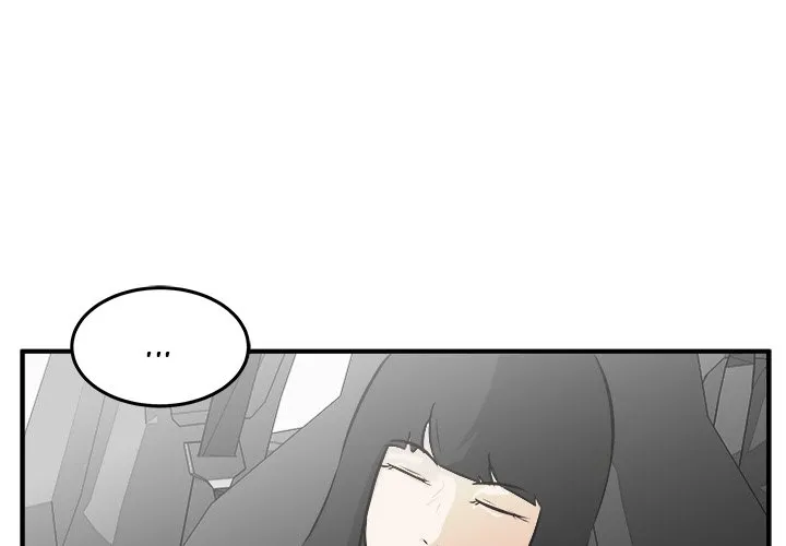 He Queen Chapter 37 page 3 - 