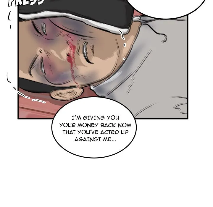 He Queen Chapter 37 page 21 - 