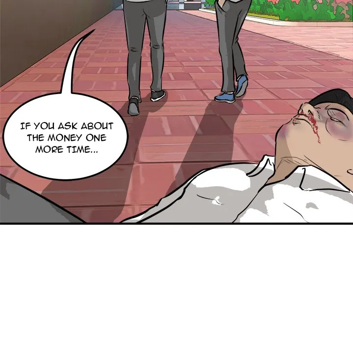 He Queen Chapter 37 page 25 - 