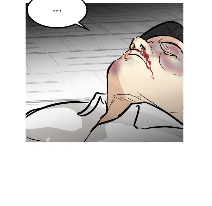 He Queen Chapter 37 page 27 - 