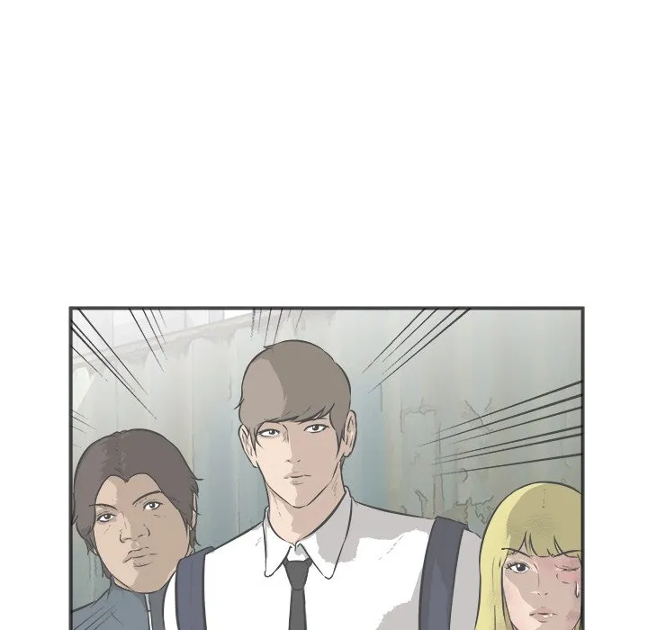 He Queen Chapter 37 page 30 - 