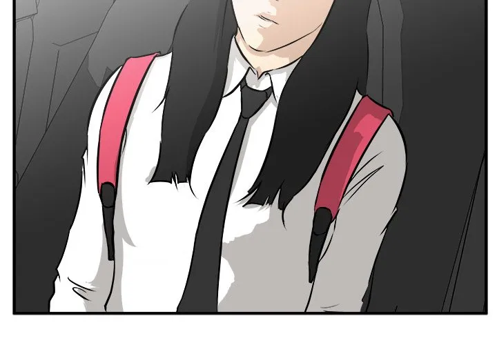He Queen Chapter 37 page 4 - 