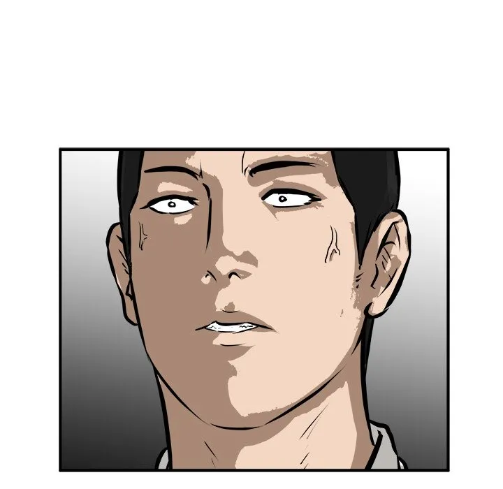 He Queen Chapter 37 page 33 - 