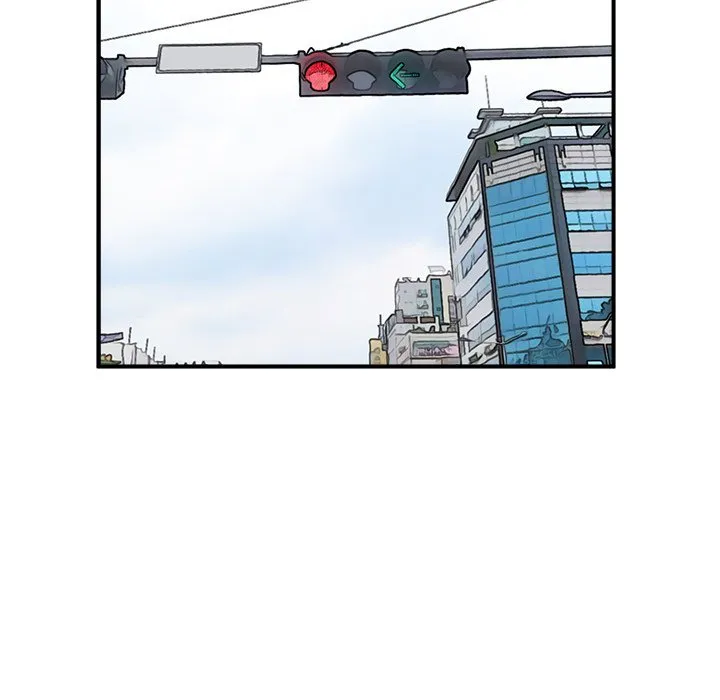 He Queen Chapter 37 page 6 - 
