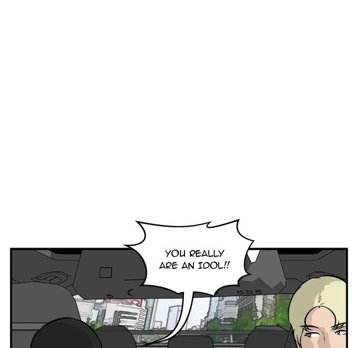 He Queen Chapter 37 page 68 - 
