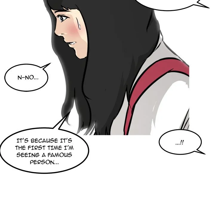 He Queen Chapter 37 page 72 - 