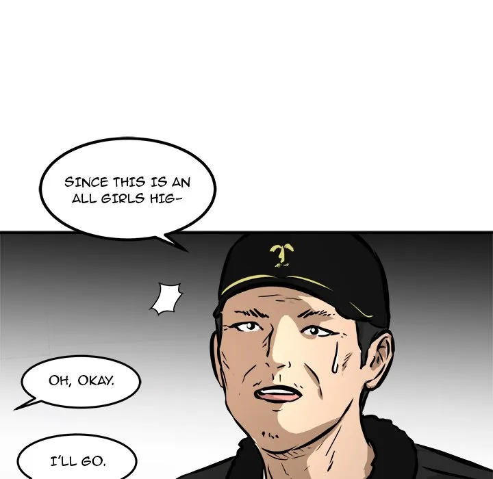 He Queen Chapter 39 page 125 - 