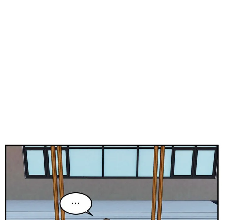 He Queen Chapter 39 page 41 - 