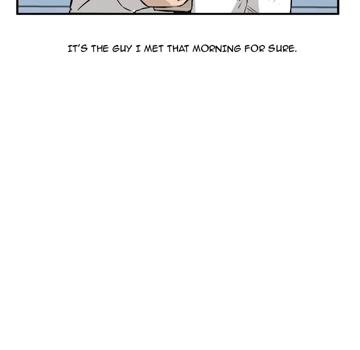 He Queen Chapter 39 page 46 - 