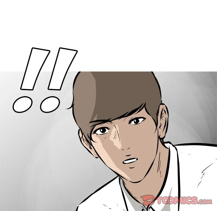 He Queen Chapter 39 page 75 - 