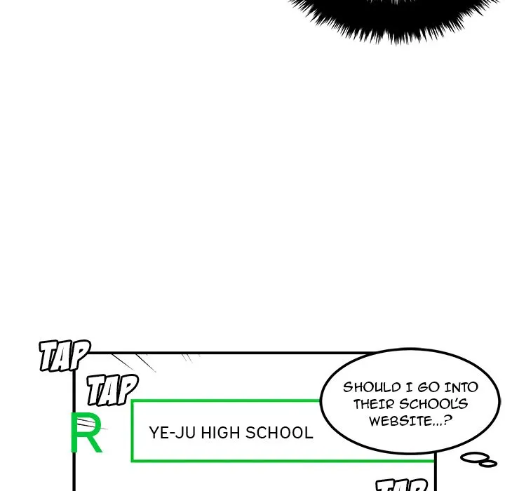 He Queen Chapter 40 page 14 - 