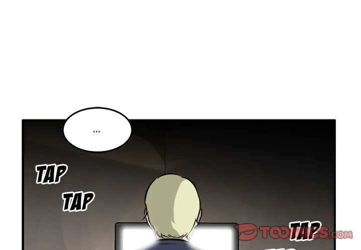 He Queen Chapter 40 page 3 - 