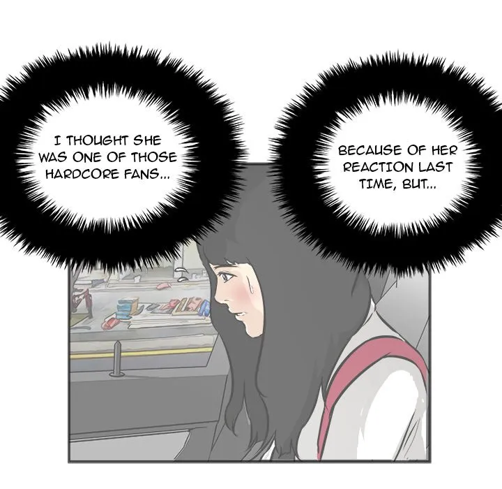 He Queen Chapter 40 page 32 - 