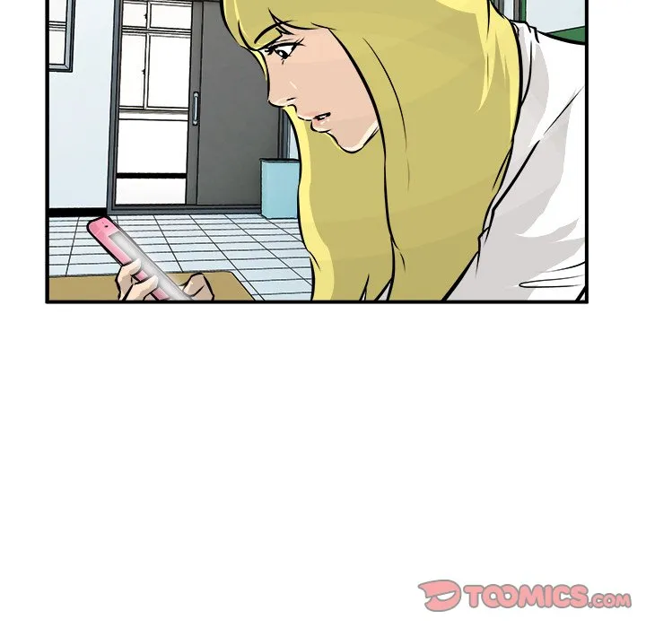 He Queen Chapter 40 page 39 - 