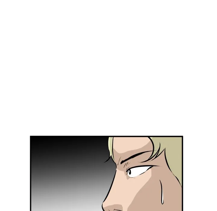 He Queen Chapter 40 page 5 - 