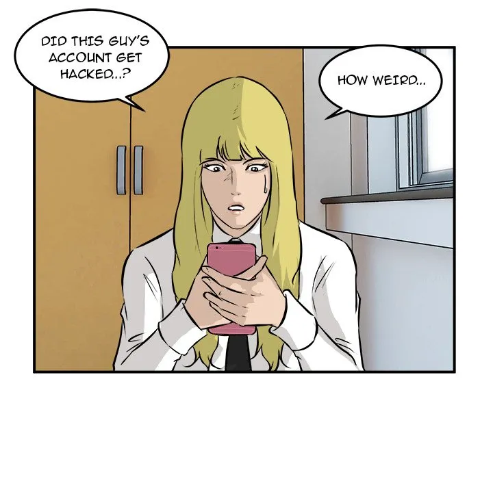 He Queen Chapter 40 page 48 - 