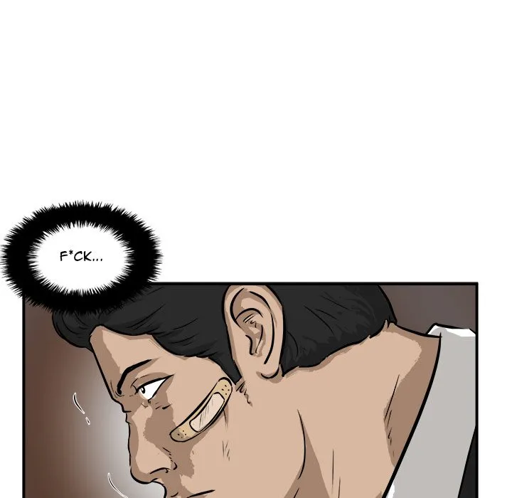 He Queen Chapter 40 page 77 - 