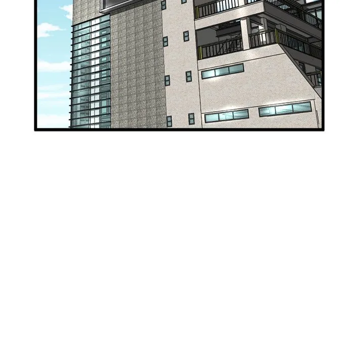 He Queen Chapter 43 page 103 - 