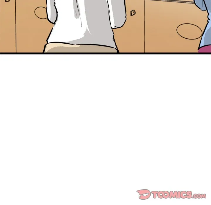 He Queen Chapter 43 page 105 - 