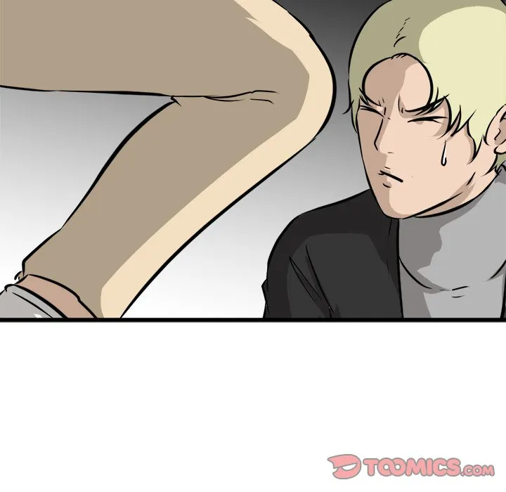 He Queen Chapter 43 page 27 - 