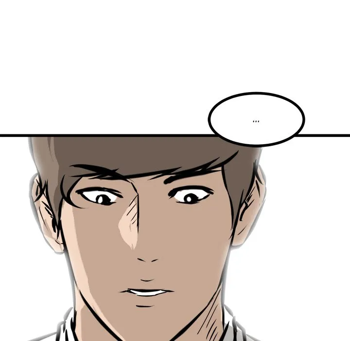 He Queen Chapter 43 page 30 - 