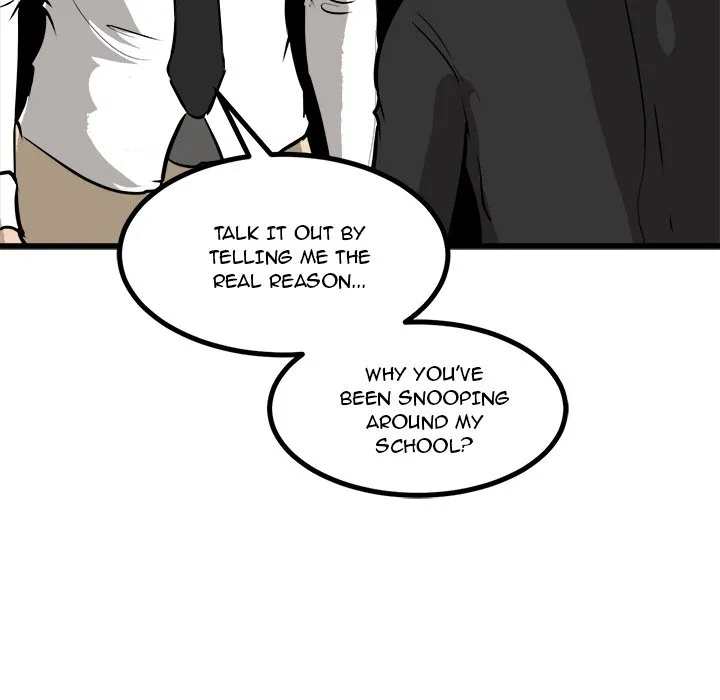 He Queen Chapter 43 page 47 - 