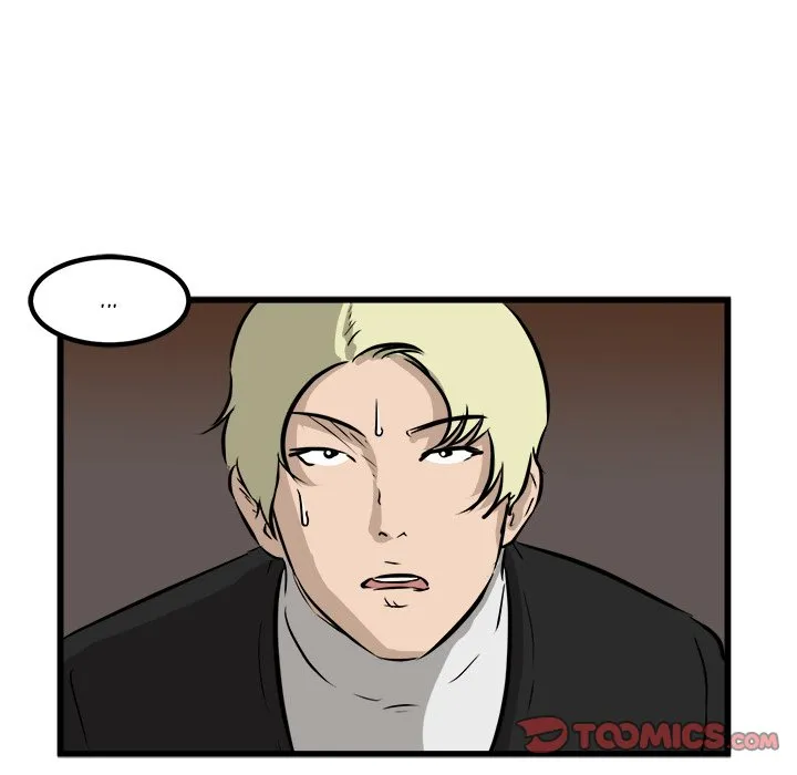 He Queen Chapter 43 page 51 - 