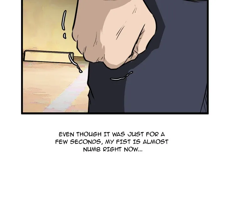 He Queen Chapter 43 page 74 - 