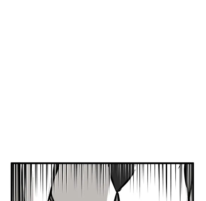 He Queen Chapter 43 page 82 - 