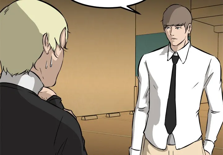 He Queen Chapter 45 page 2 - 