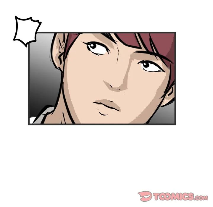 He Queen Chapter 45 page 15 - 