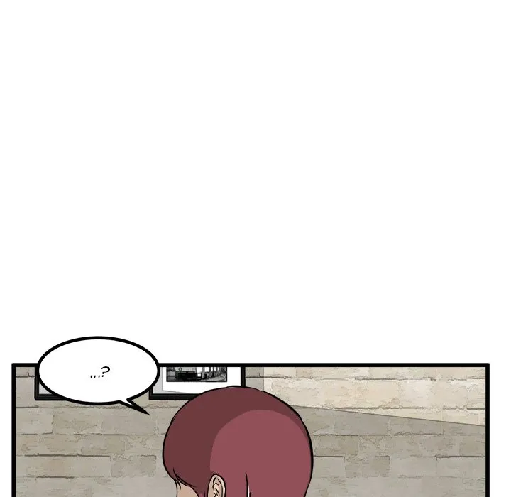 He Queen Chapter 45 page 19 - 