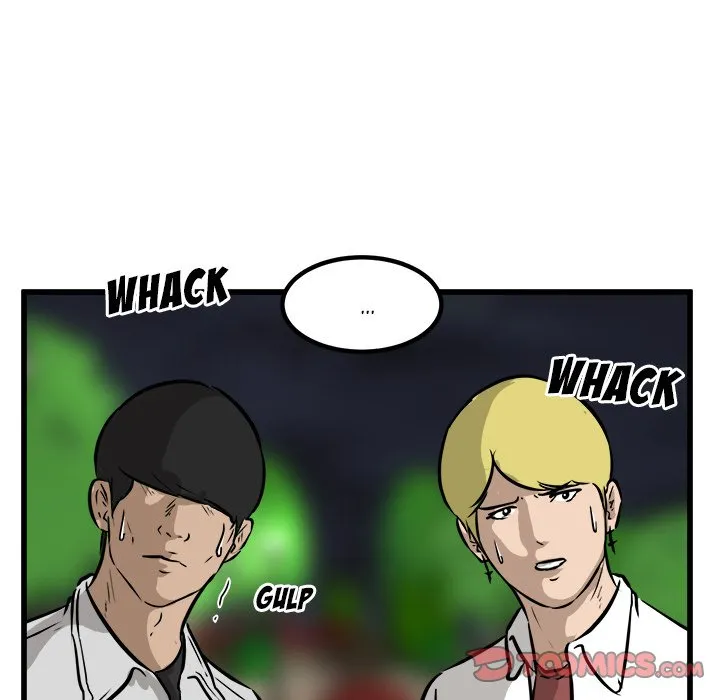 He Queen Chapter 45 page 39 - 