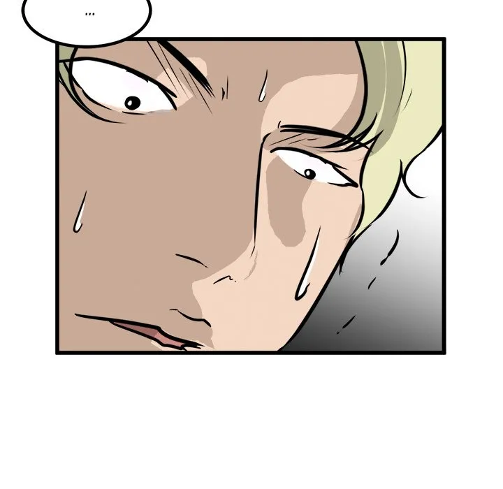 He Queen Chapter 45 page 5 - 