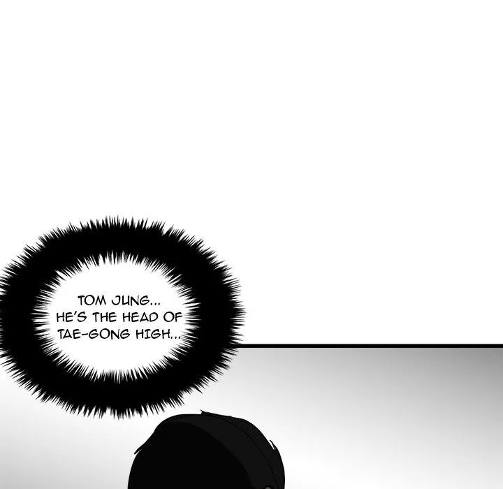 He Queen Chapter 45 page 42 - 