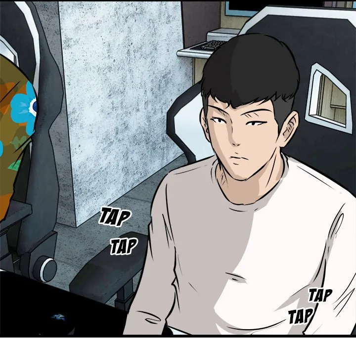 He Queen Chapter 45 page 56 - 