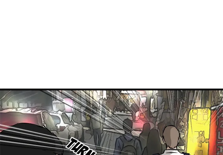 He Queen Chapter 46 page 1 - 