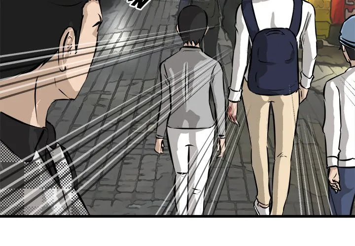 He Queen Chapter 46 page 2 - 
