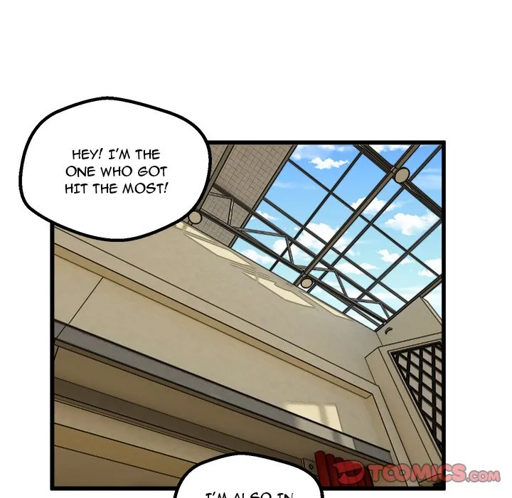 He Queen Chapter 46 page 15 - 