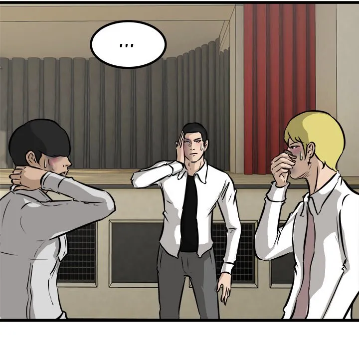 He Queen Chapter 46 page 17 - 
