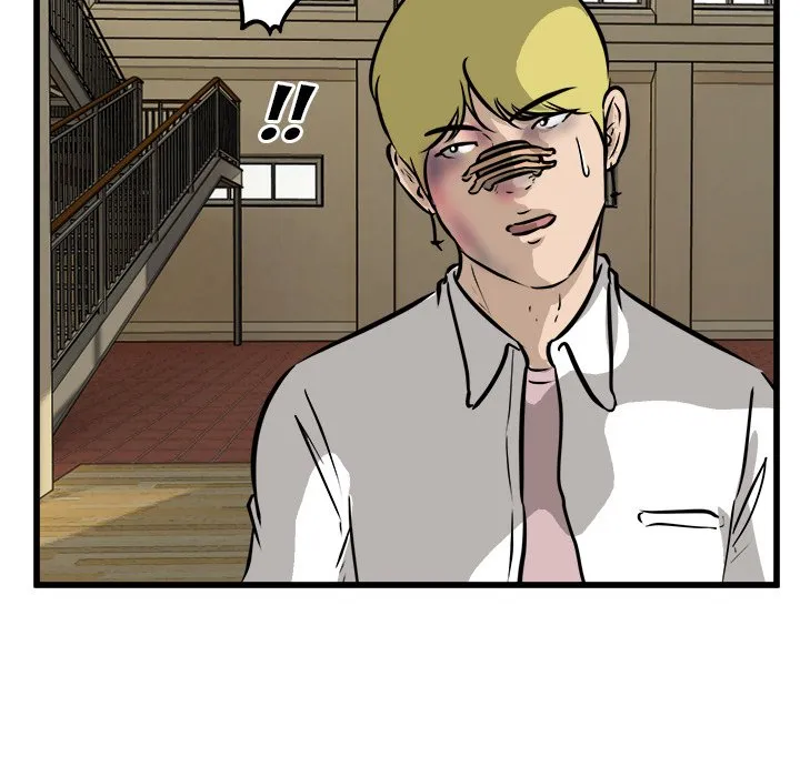 He Queen Chapter 46 page 23 - 