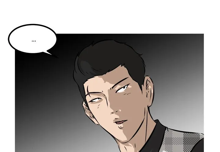 He Queen Chapter 46 page 4 - 