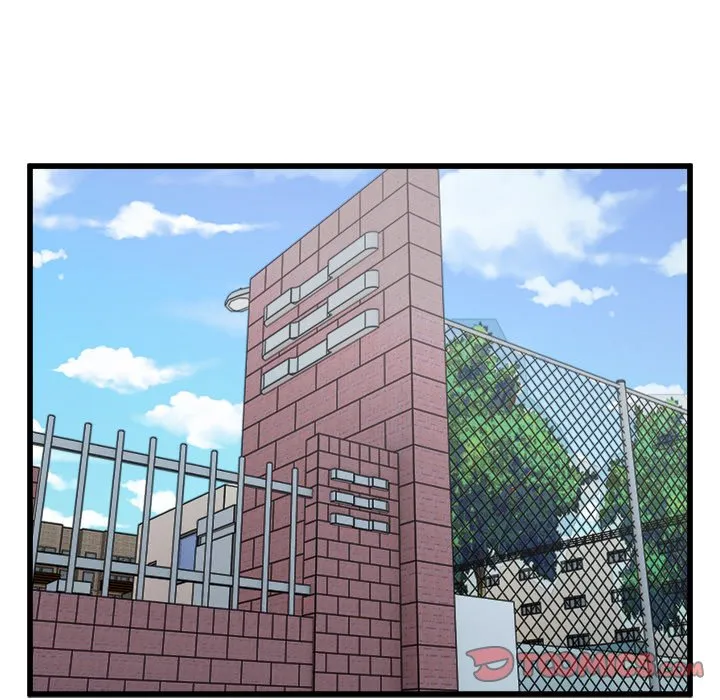 He Queen Chapter 46 page 39 - 