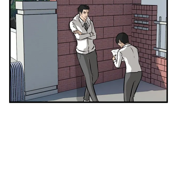He Queen Chapter 46 page 41 - 