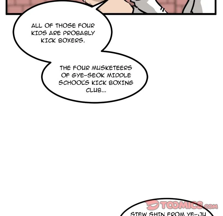 He Queen Chapter 46 page 45 - 