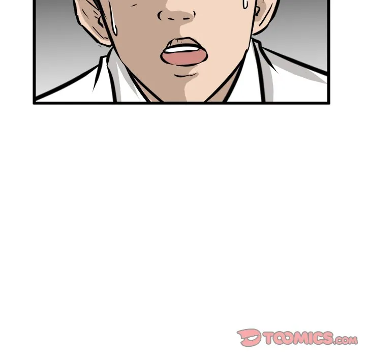 He Queen Chapter 46 page 48 - 